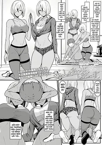 push-up-sisters.jpg