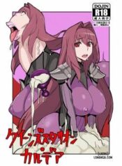 queen-s-stallion-chaldea.jpg