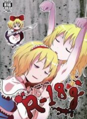 r-18g.jpg