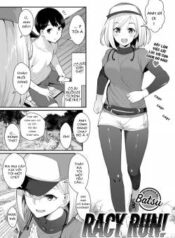 racy-run.jpg