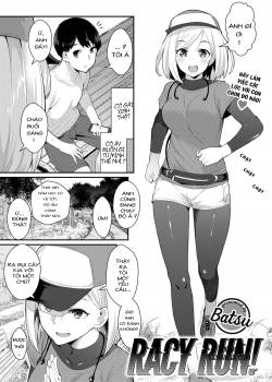 racy-run.jpg