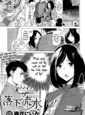 rakka-ryuusui.jpg