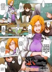 rape-worthy.jpg