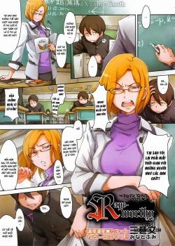 rape-worthy.jpg