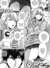 re-hatsukoi.jpg