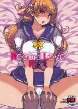 record-love-hack.jpg
