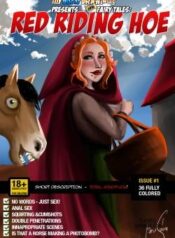 red-riding-hoe.jpg