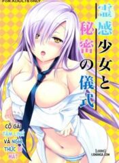 reikan-shoujo-to-himitsu-no-gishiki.jpg