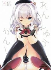 renshuukan.jpg