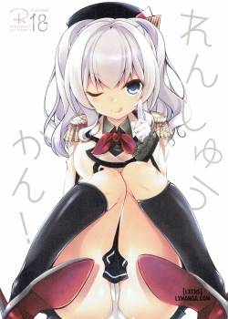 renshuukan.jpg