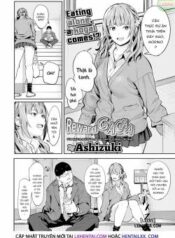 reward-gacha.jpg