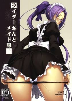 rider-san-to-maid-fuku.jpg