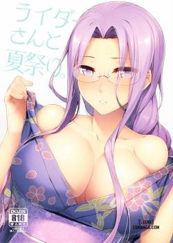 rider-san-to-natsumatsuri.jpg