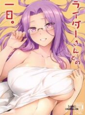 rider-san-to-no-ichinichi.jpg