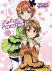 rin-pana-sensation.jpg