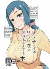rinko-san-no-rinpaeki-no-nagare.jpg