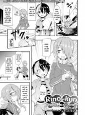rino-kun-from-next-door.jpg