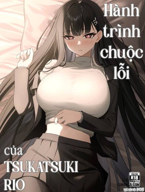 rio-xiec.jpg