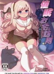 saimin-otaku-houmon-nanase-miina-no-baai.jpg