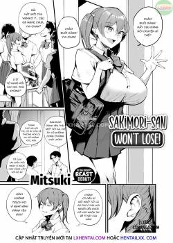 sakimori-san-won-t-lose.jpg