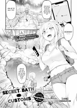 secret-bath-customs.jpg