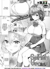 selfish-venus.jpg