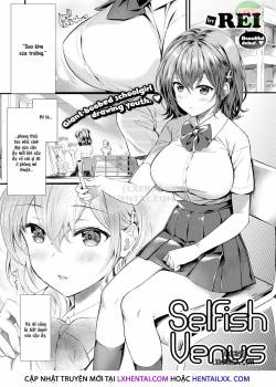 selfish-venus.jpg