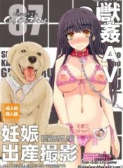 shiawase-no-katachi-no-guruguru-netachou-87.jpg