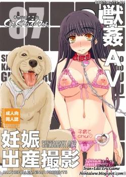 shiawase-no-katachi-no-guruguru-netachou-87.jpg