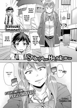 shibuya-san-s-hachikou-kun.jpg