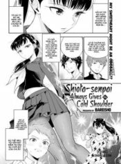 shiota-senpai-always-gives-the-cold-shoulder.jpg