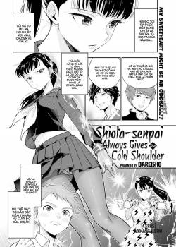 shiota-senpai-always-gives-the-cold-shoulder.jpg