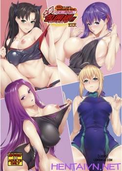 shirou-kun-harem-mizugi-de-yuuwaku-shichau-zo-hen.jpg