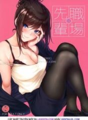 shokuba-no-senpai.jpg