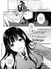 sister-mama.jpg