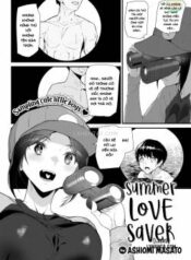 summer-love-saver.jpg