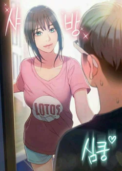 sweet-guy