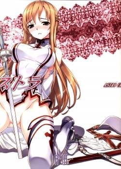 sword-art-extra.jpg