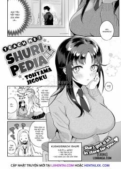 teach-me-shuripedia.jpg