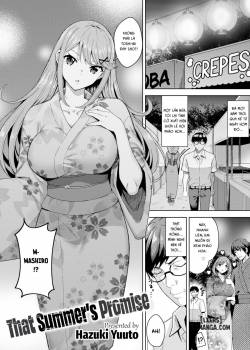 that-summer-s-promise.jpg