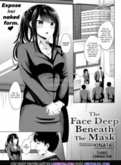 the-face-deep-beneath-the-mask.jpg