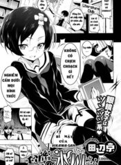 the-secret-hikawa-san.jpg