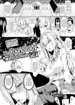 the-young-lady-wants-to-have-sex.jpg