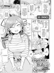 together-with-hikari-in-spring.jpg