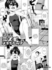 tomose-shunsaku-jisen-illust-shuu.jpg
