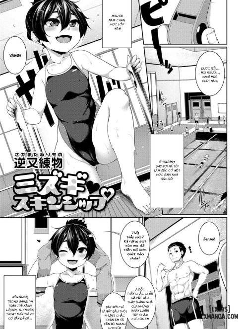 tomose-shunsaku-jisen-illust-shuu.jpg