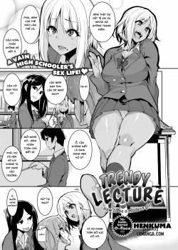 trendy-lecture.jpg