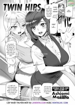 twin-hips.jpg