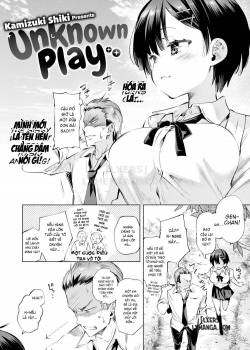 unknown-play.jpg