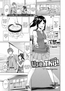 use-this.jpg